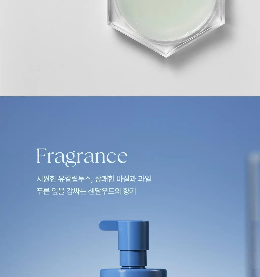 [New/현대약품특허]마이녹셀 댄드러프 스칼프 쿨링 샴푸 480ml 상세페이지 24